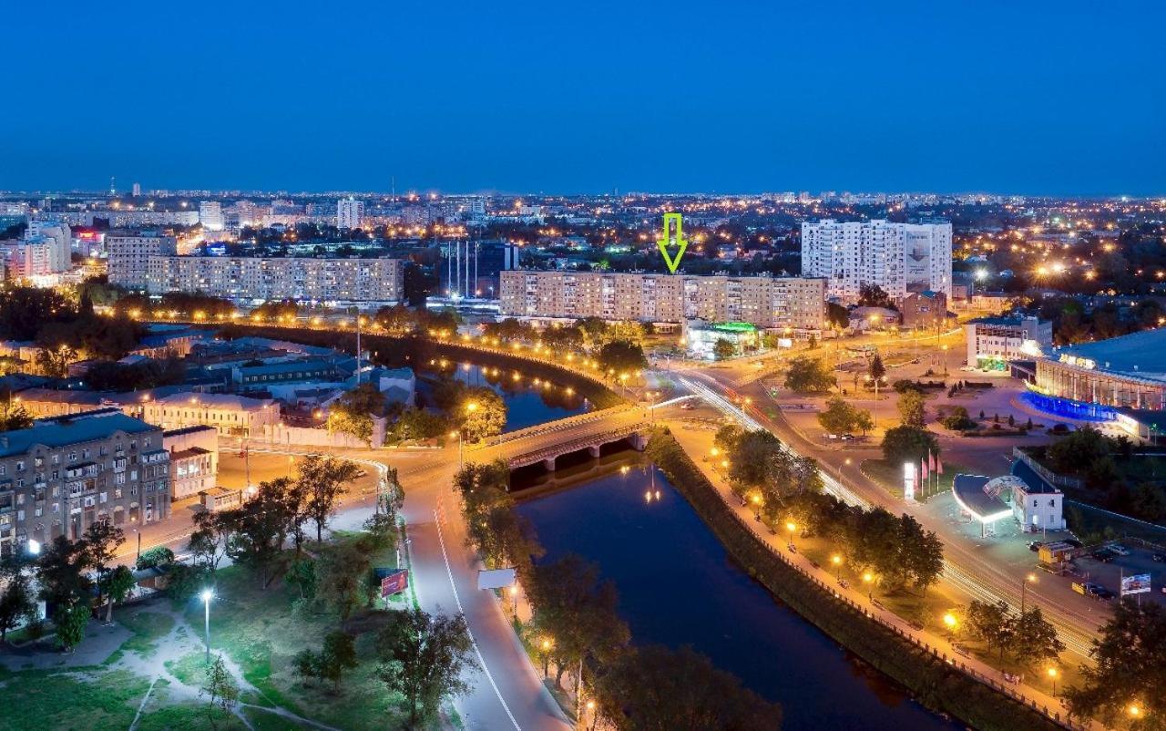 Апартаменти Apart Na Himnaziinoi Naberezhnii Харків Екстер'єр фото